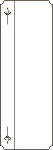Press Logos Sidebar Frame